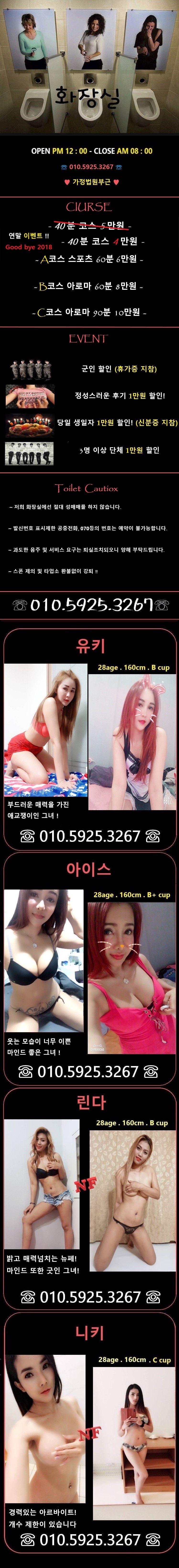 181220.jpg