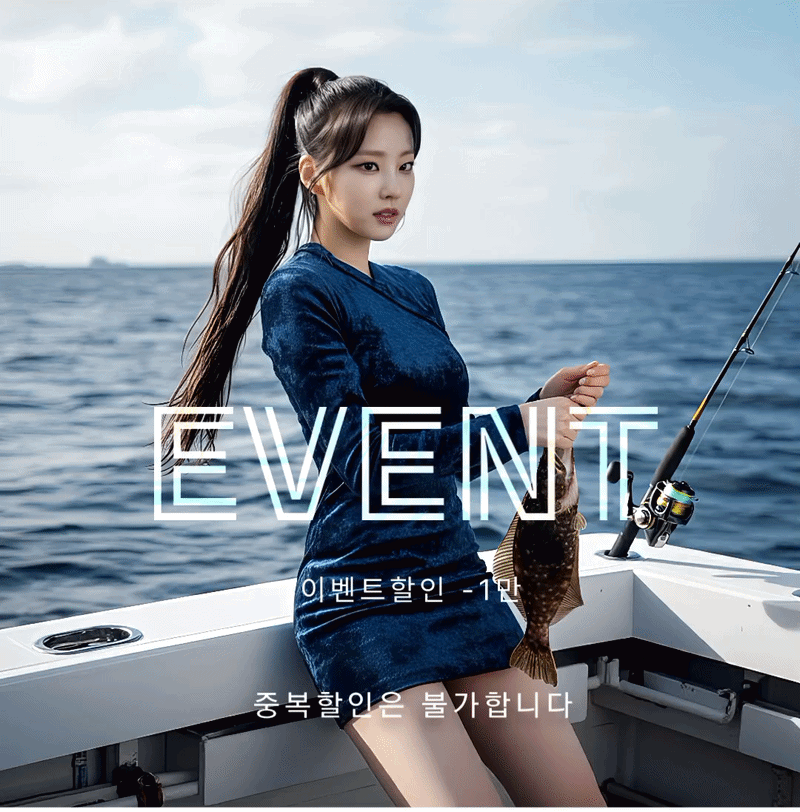 오션8.gif