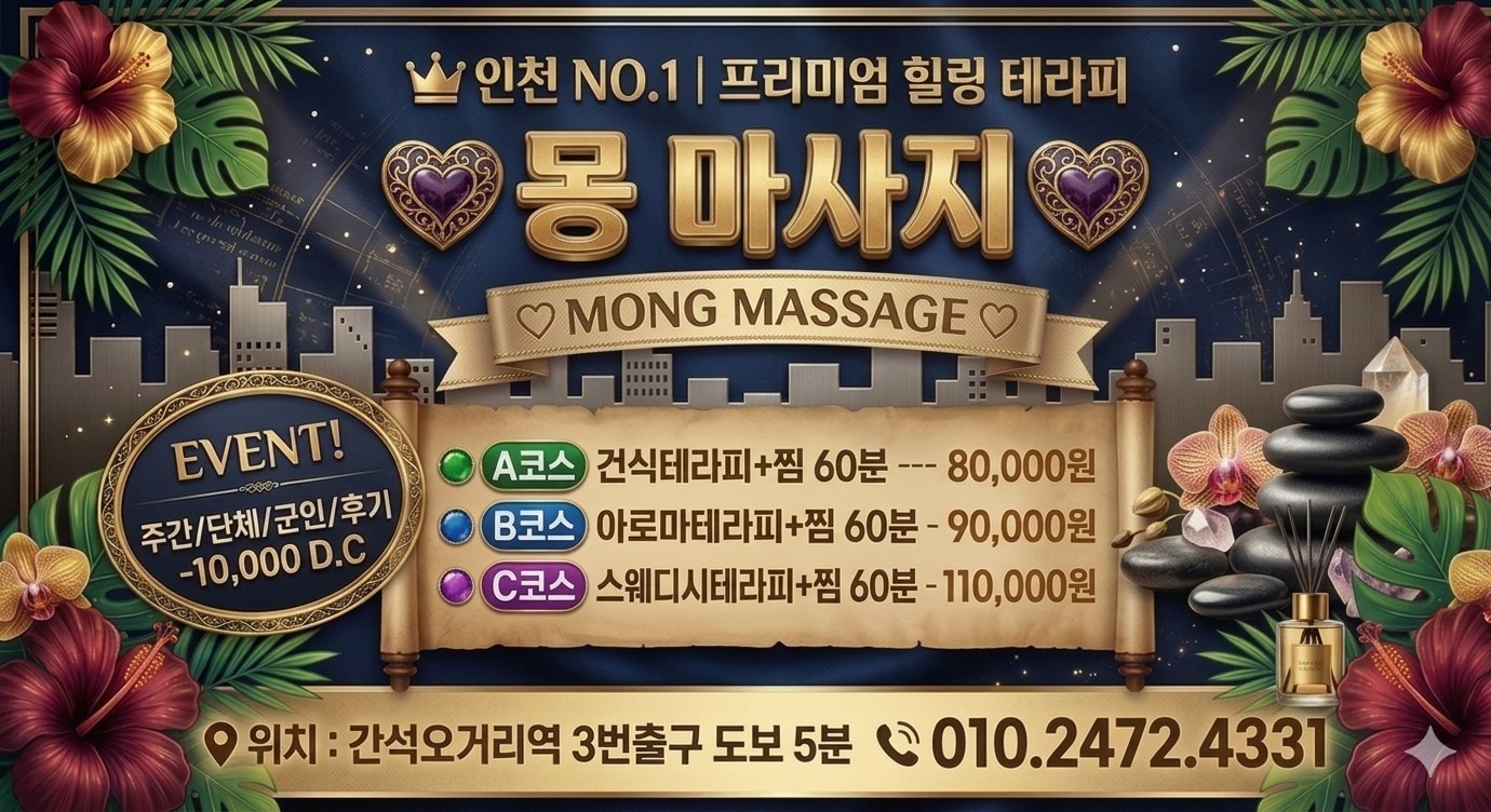 코스1.jpg