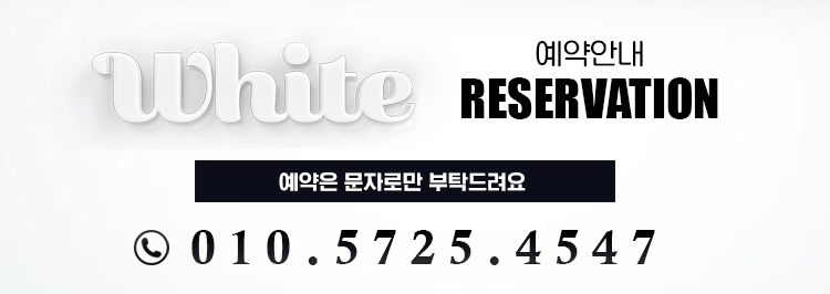 번호.gif
