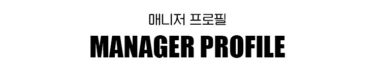 프로필띠.gif