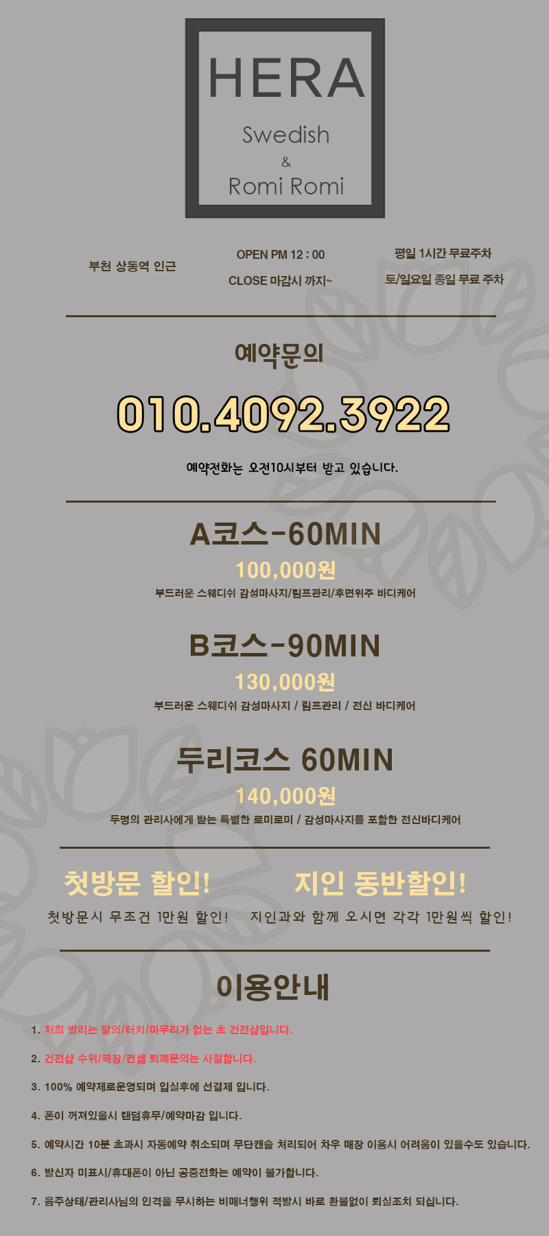 메인.jpg