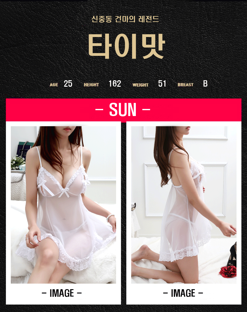 프로필-선.gif