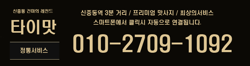 전화움짤.gif