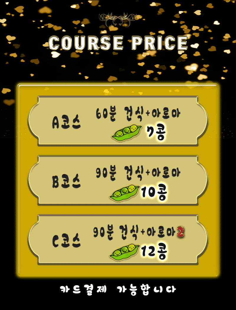 3.gif