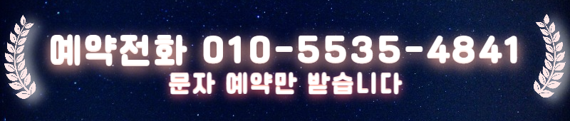 번호.png