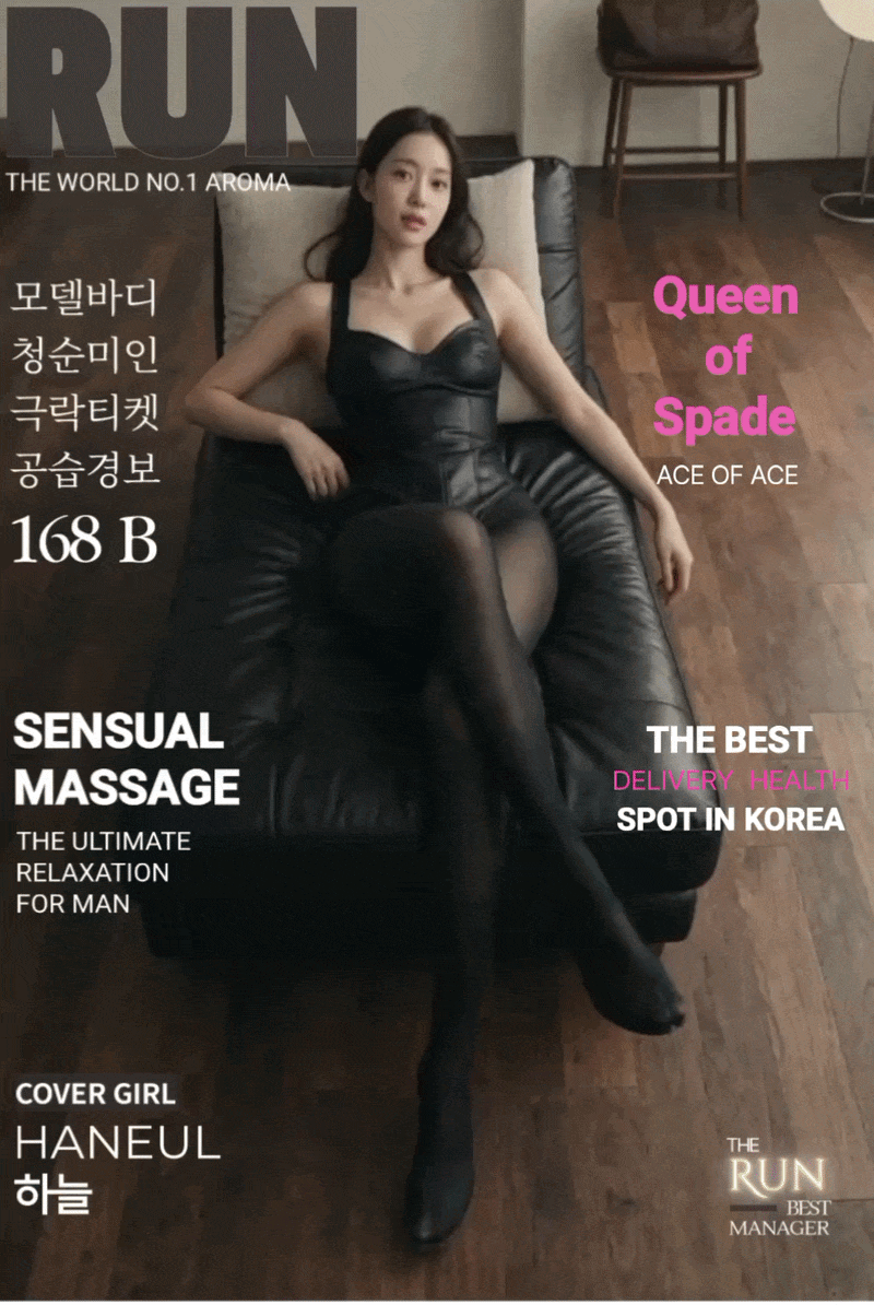 뉴런하늘.gif