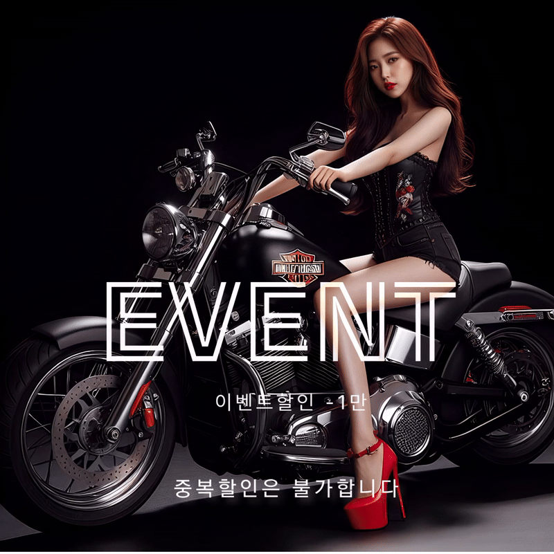 러언08.gif