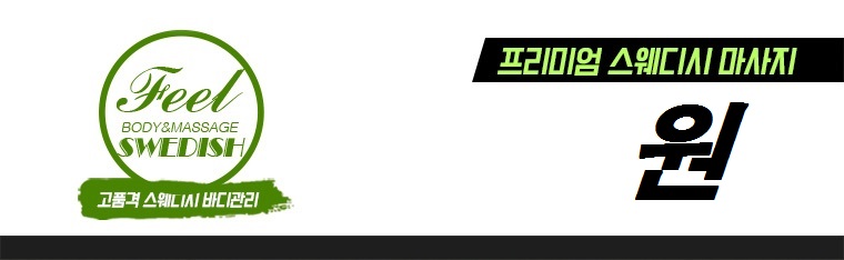 원2.jpg