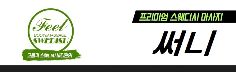 써니1.jpg