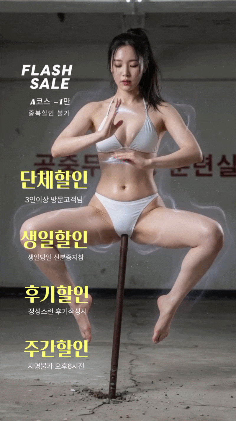 개딸3.gif