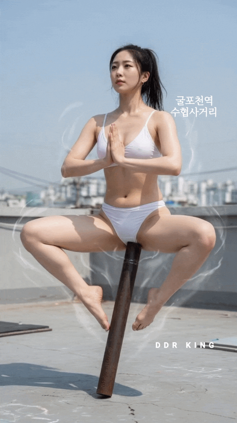 개딸1.gif