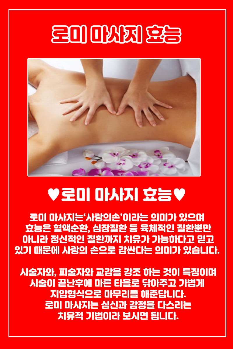 KakaoTalk_20191209_154931439_07.gif