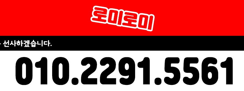 KakaoTalk_20191209_154931439_13.gif