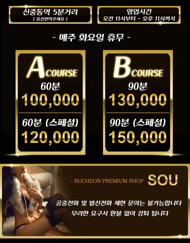 KakaoTalk_20200817_220107866_01.jpg