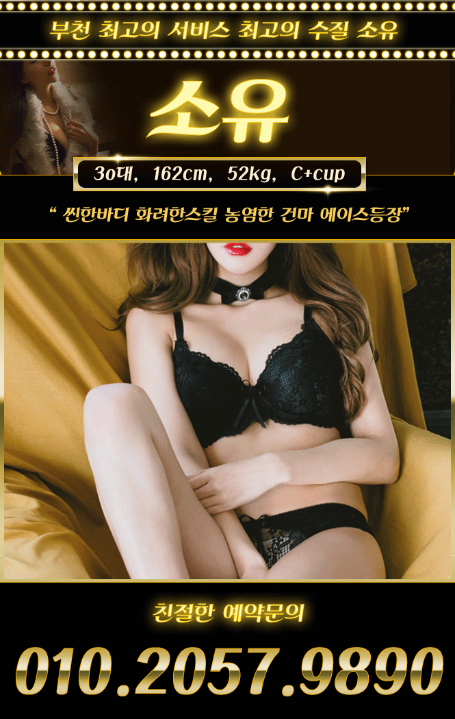 KakaoTalk_20200817_220107866.gif