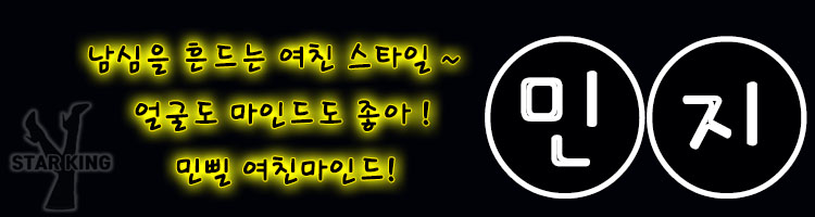 프로필 아라.jpg