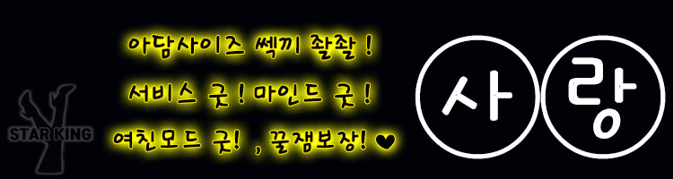 프로필 사랑.jpg