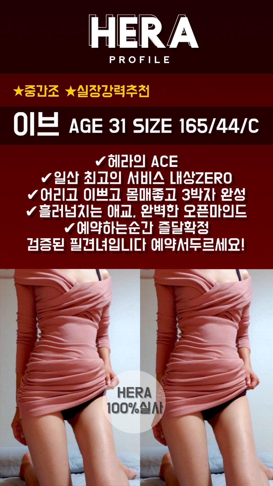 이브.jpg