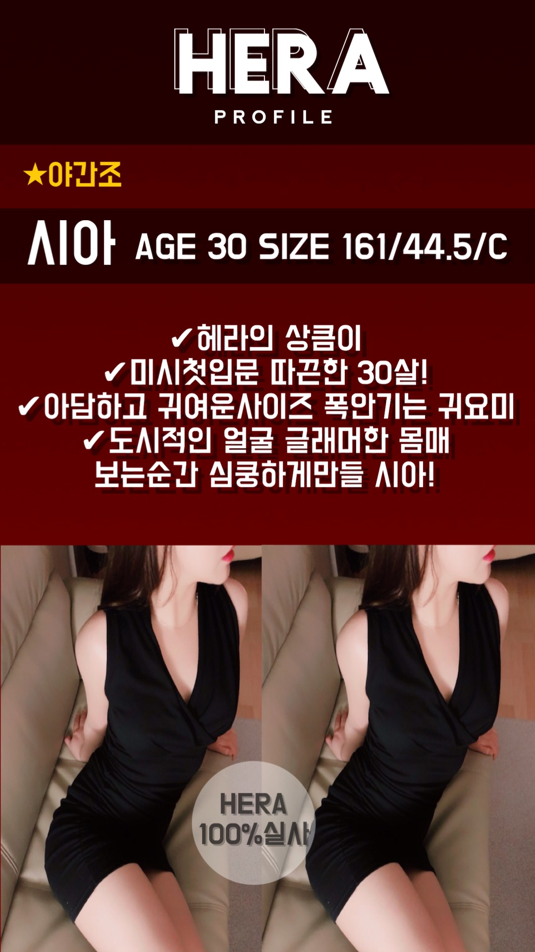 시아.jpg