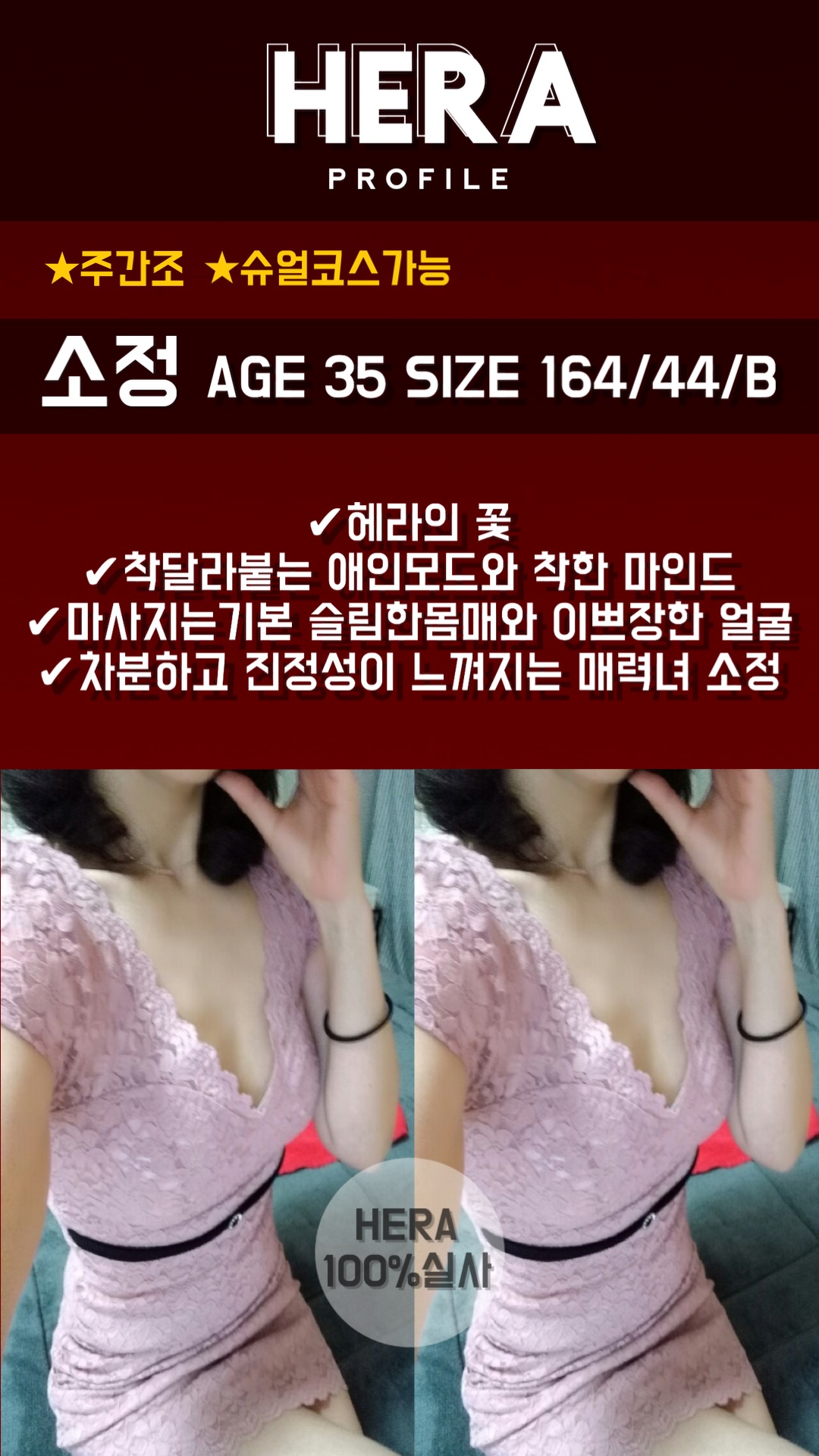 소정.jpg