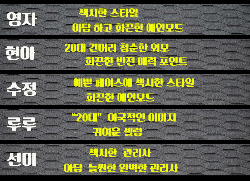 언니출근부 2018.10월1일 출근부.jpg