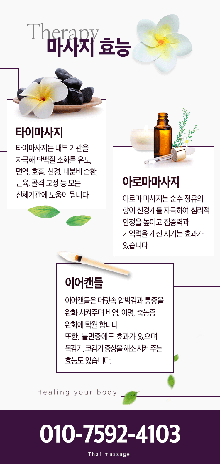 돔1.gif