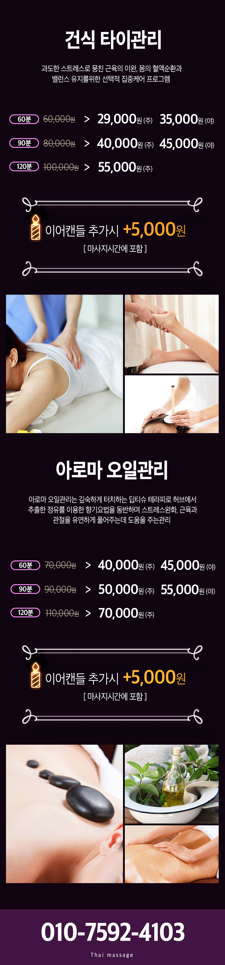 돔2.gif