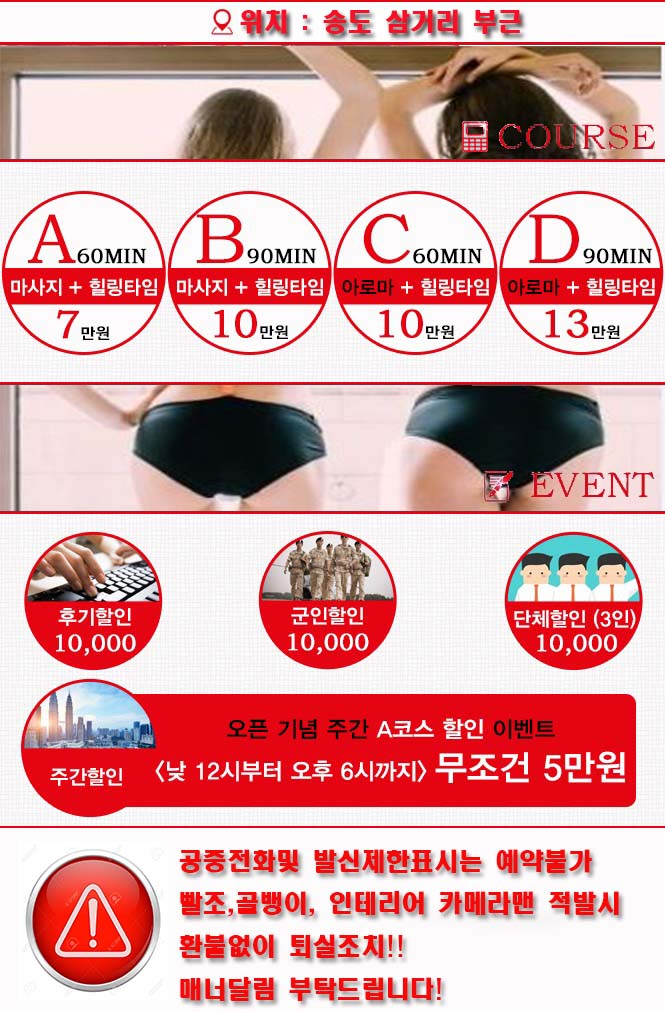 파밍내용.jpg