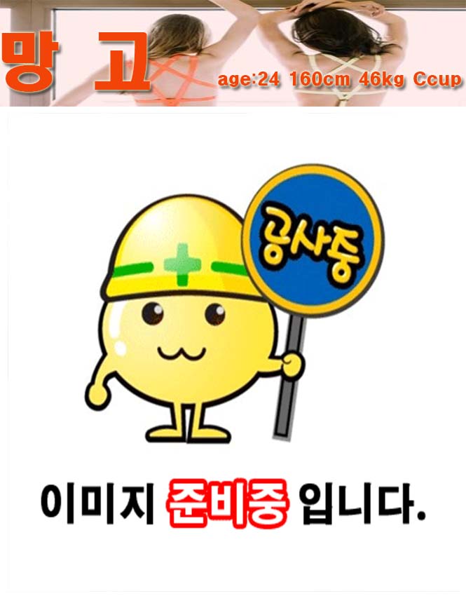 망고.jpg