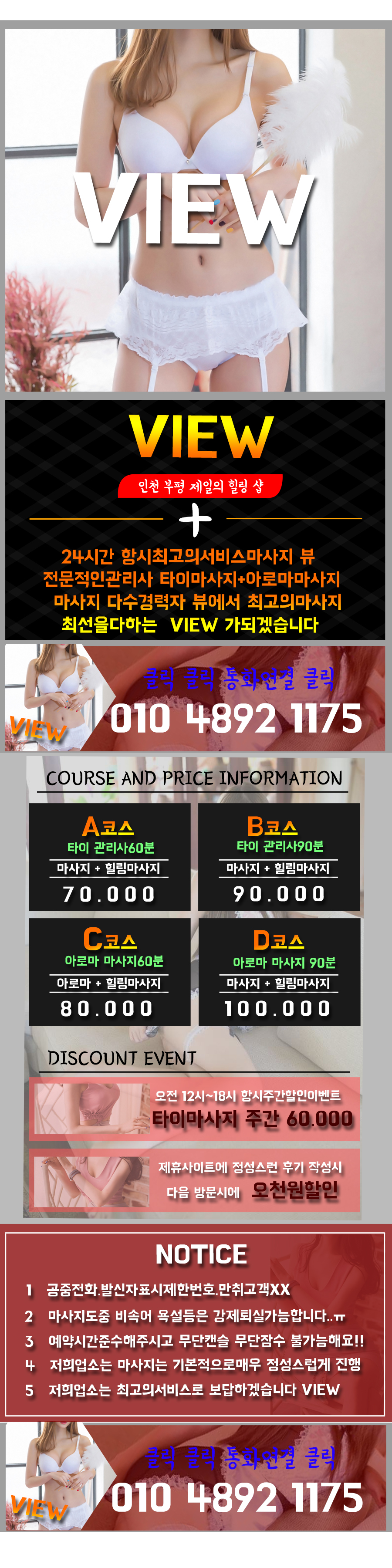 2메인.jpg