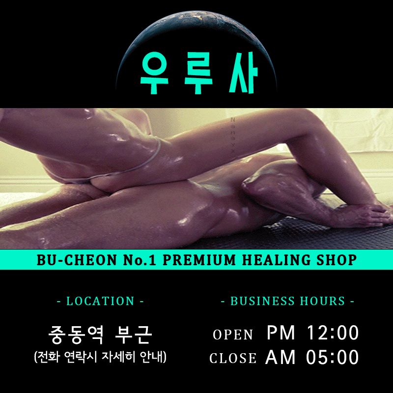 1메인.gif