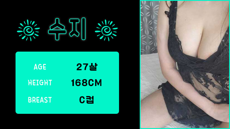 11매니저수지.jpg
