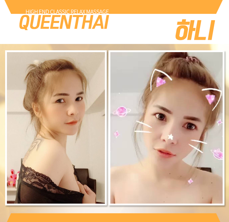 queen-profile-hany.jpg