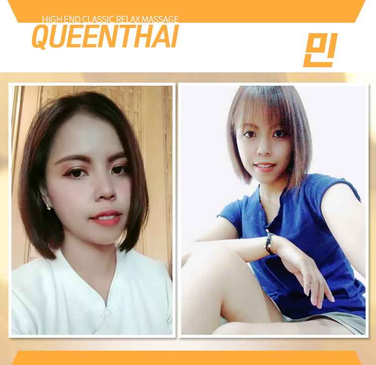 queen-profile-min.jpg