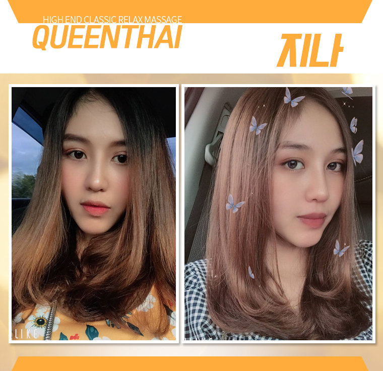 queen-profile-jina.jpg