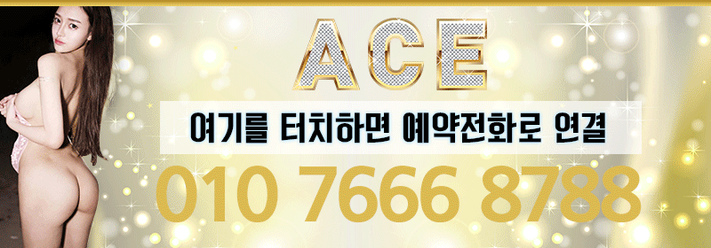 터치.gif