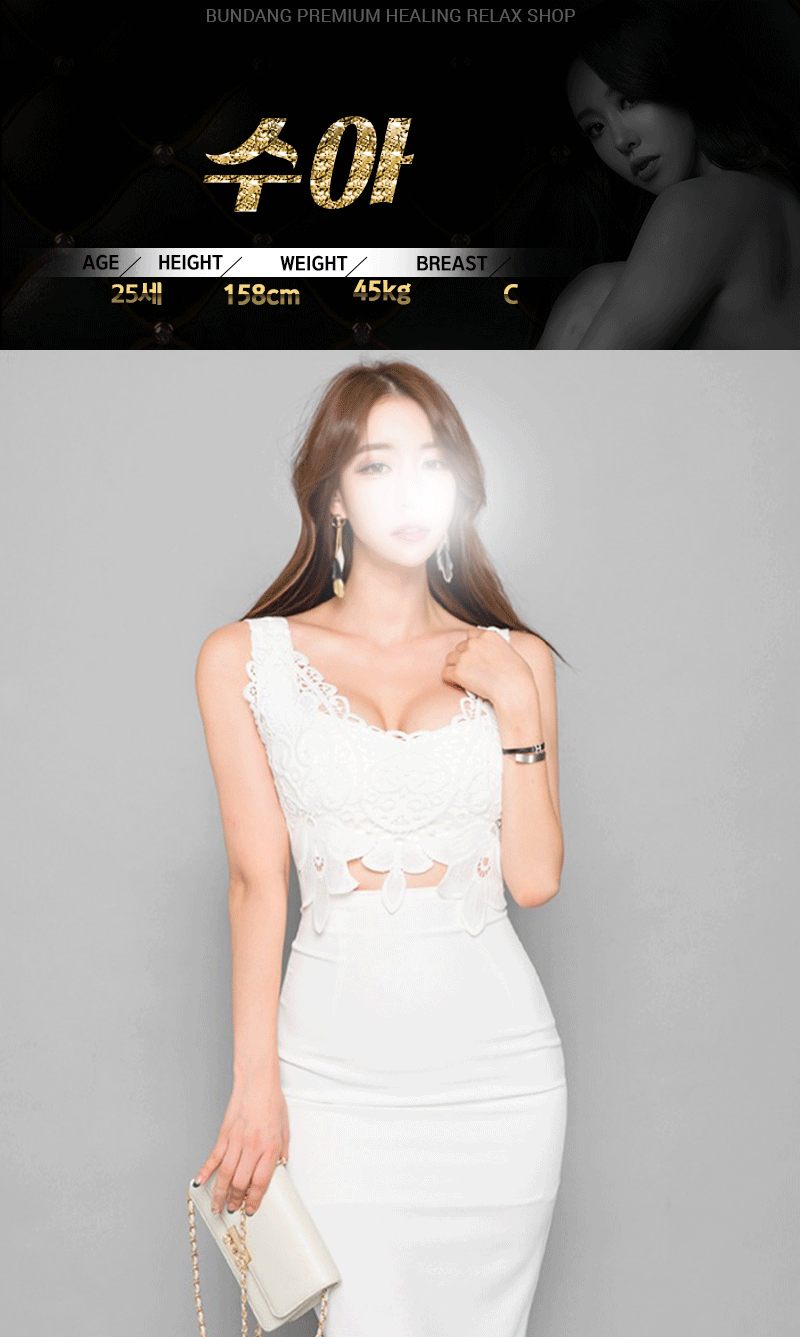 민아.gif