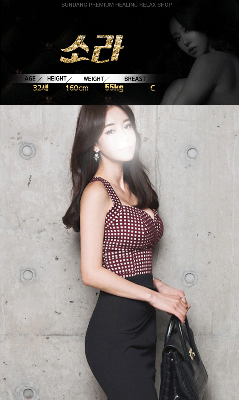아영.gif