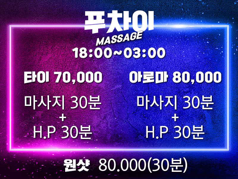 야간.gif