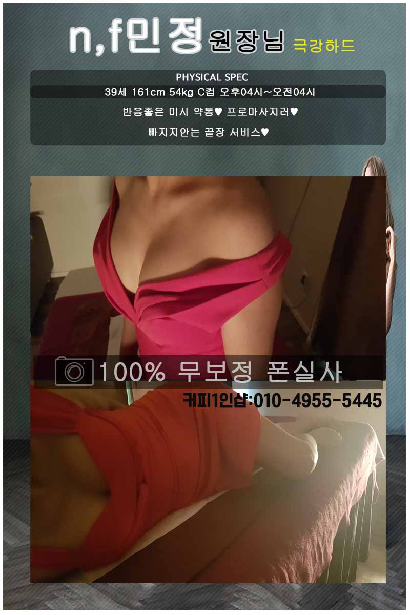 민정원본.jpg