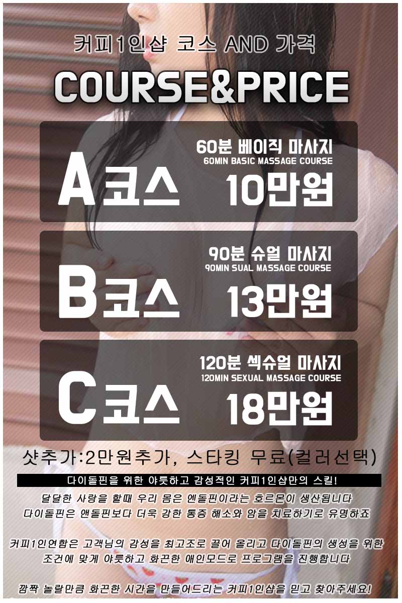 가격.jpg