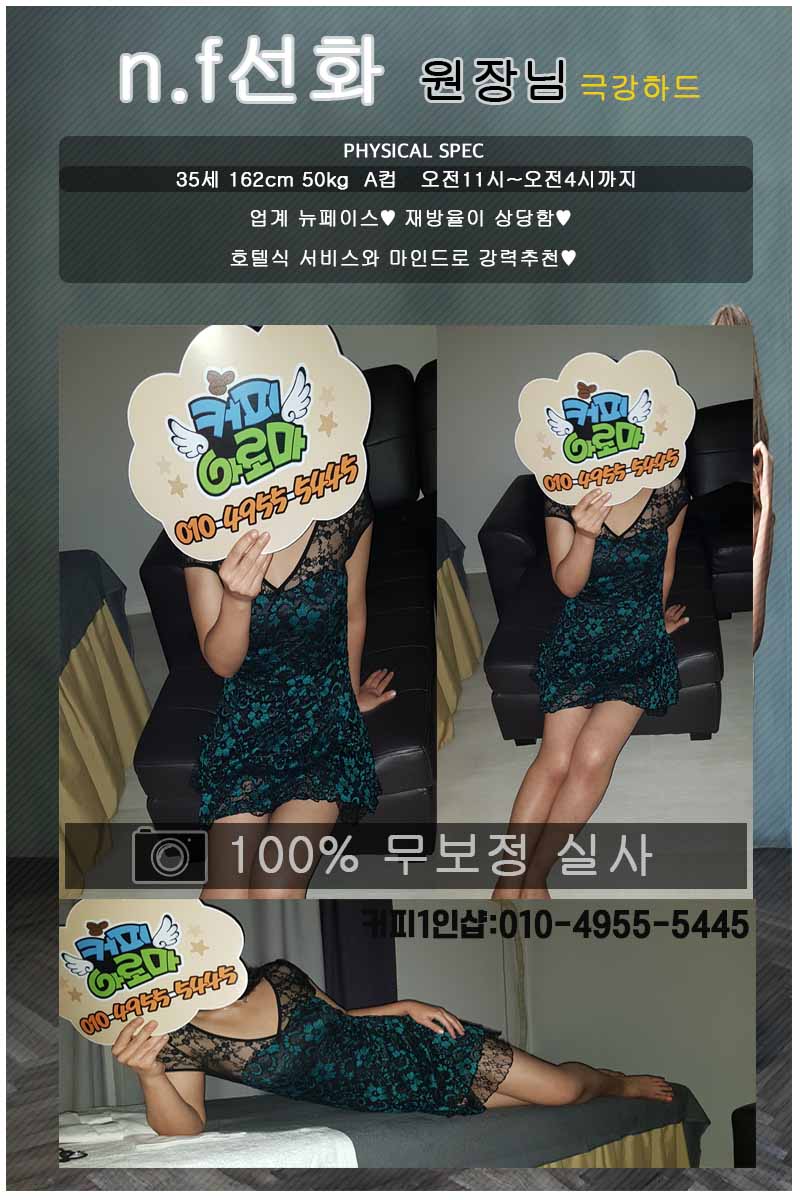 선화원본.jpg