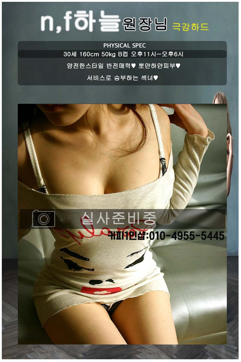 하늘원본.jpg
