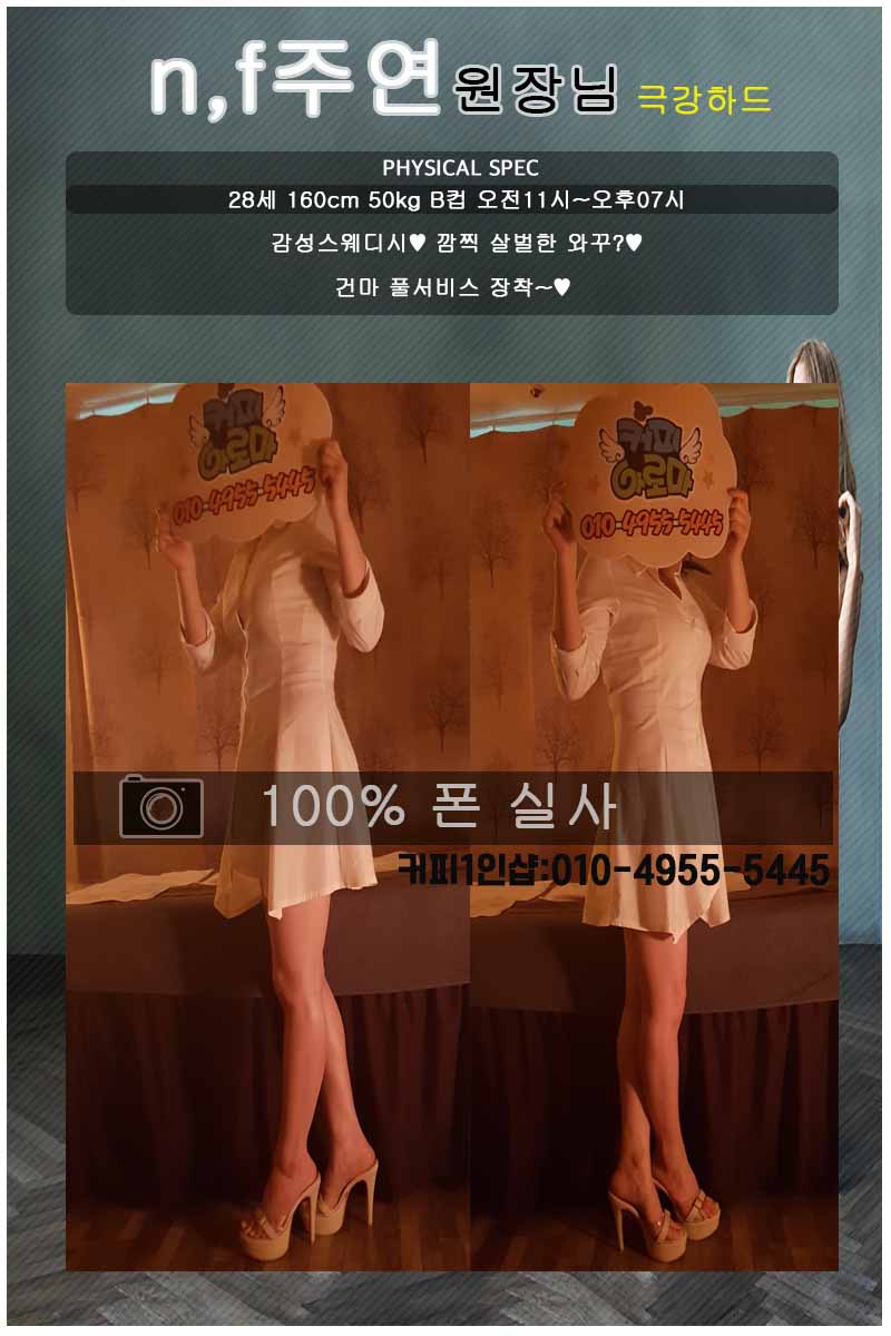 주연원본.jpg