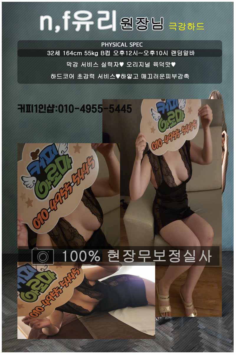 유리원본.jpg