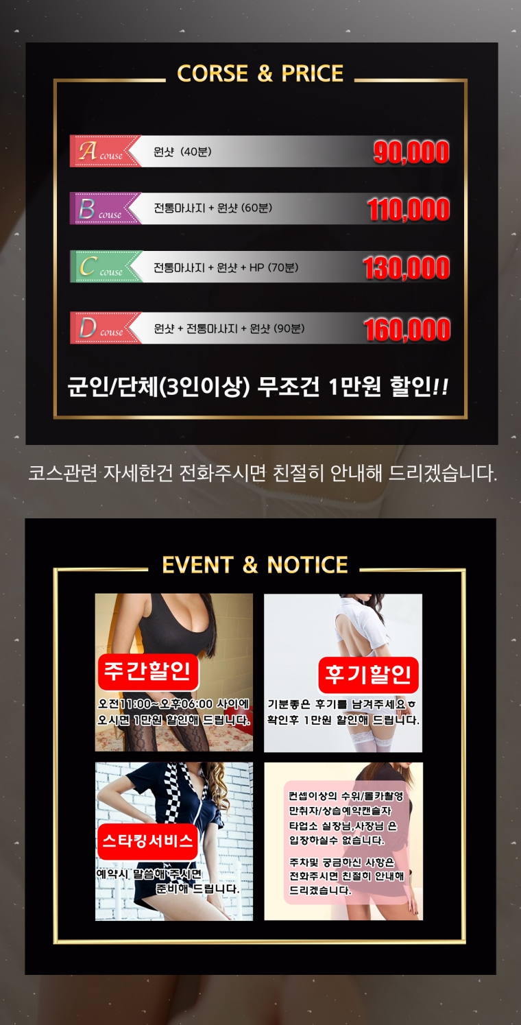 레드썬33(760).jpg