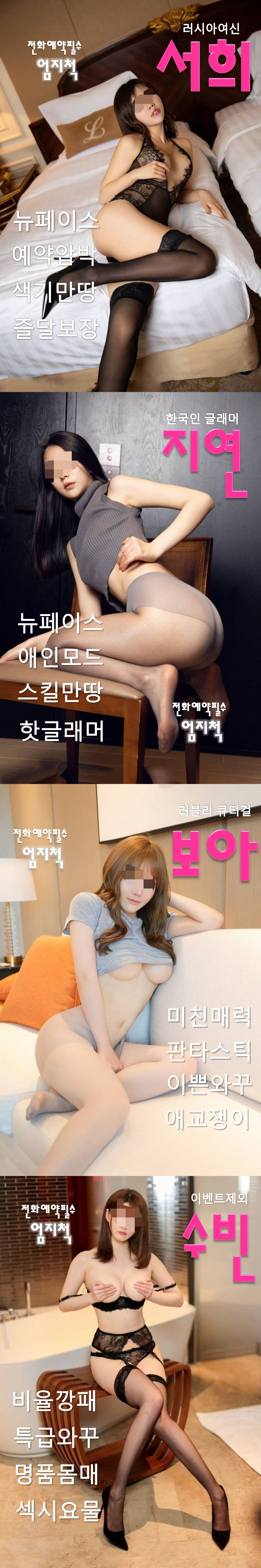 프로필.png