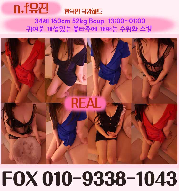 팍스 진영30 복사.jpg