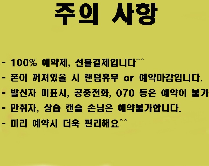 KakaoTalk_20210412_184713367.jpg